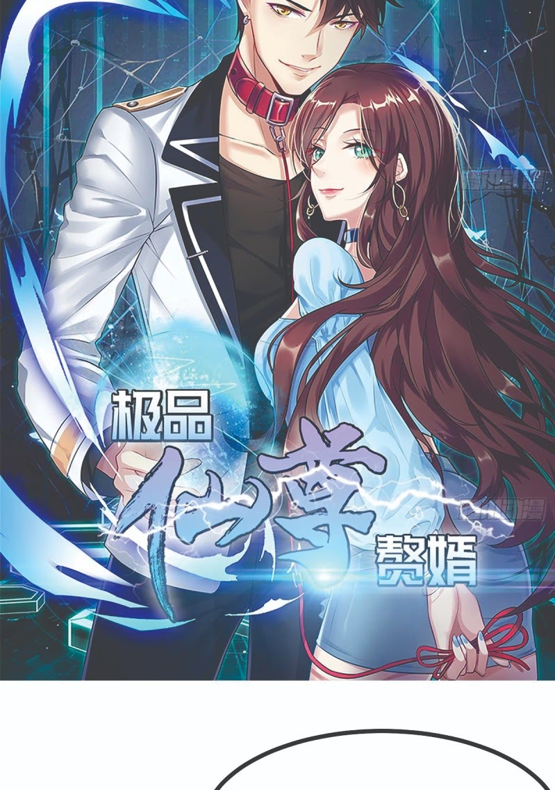 Rebirth Into the Strongest Immortal Cultivator chapter 27